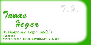 tamas heger business card